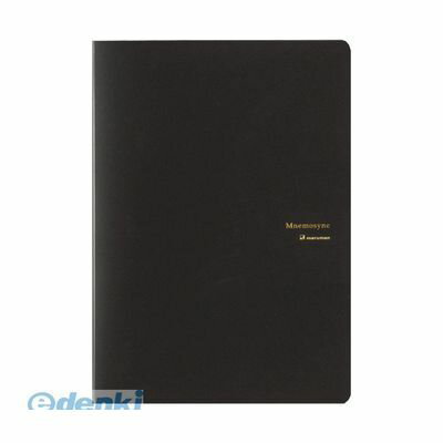 マルマン HN187A A4ニーモシネパッドホルダー【1冊】