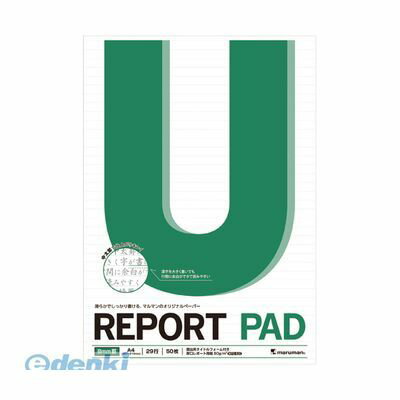 翌日出荷 マルマン P142A A4 レポートパッド メモリ入8mm罫【1冊】 maruman 中太罫 reportpad