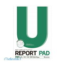 マルマン P142A A4 レポートパッド メモリ入8mm罫【1冊】