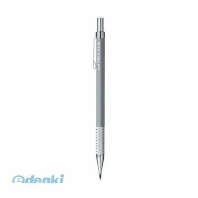 三菱鉛筆0120-321-433【商品説明】■芯が太めの2．0mmで濃く書ける建築用シャープペン。■芯が潜り込まず木材へのマーキングに最適。■硬度：2H■芯径：2．0mm■長：148．1mm■インク色：黒■1本4902778143278