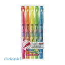 三菱鉛筆 PUS-102T5C プロパス PUS−102T 5色セット【1セット】 PUS102T5C