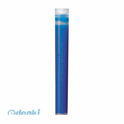 三菱鉛筆0120-321-433【商品説明】■替カートリッジ■インク色：空色■2本4902778662717