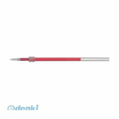 三菱鉛筆 SXR-5.15 ボールペン替芯 SXR−5 赤 15【1本】 SXR5.15