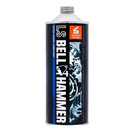 (LINEクーポン有)スズキ機工 LS-BELL-HAMMER-1L LSベルハンマー原液 1L LSBELLHAMMER1L