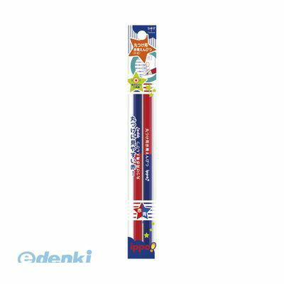 iDECAŷԾŹ㤨в ȥܱɮ BCA-261 ıɮޤĤ2ܥѥå BCA261 ݤĤĤԤ ݥĥıɮ ippo Tombow å ϻѼפβǤʤ113ߤˤʤޤ