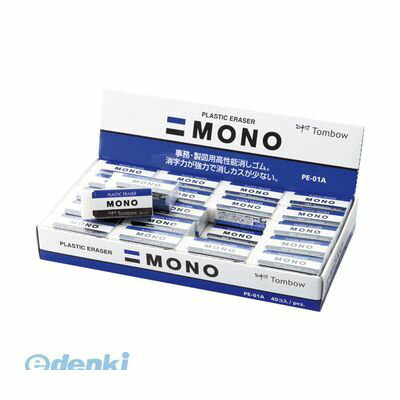 トンボ鉛筆 PE-01A×40 □ 消しゴム モノPE01 【40個入】 PE01A×40
