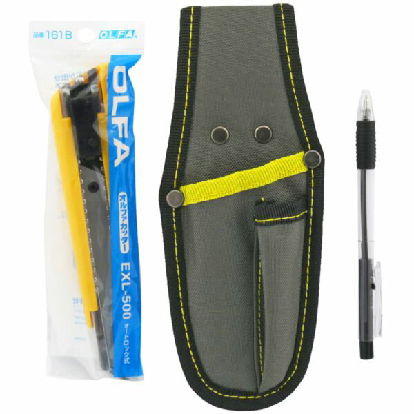 (LINEクーポン有)4969968131705 SUN UP カッターケース カッター付 SUNUP