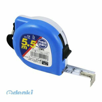 【商品説明】ロック機能付4969968201453