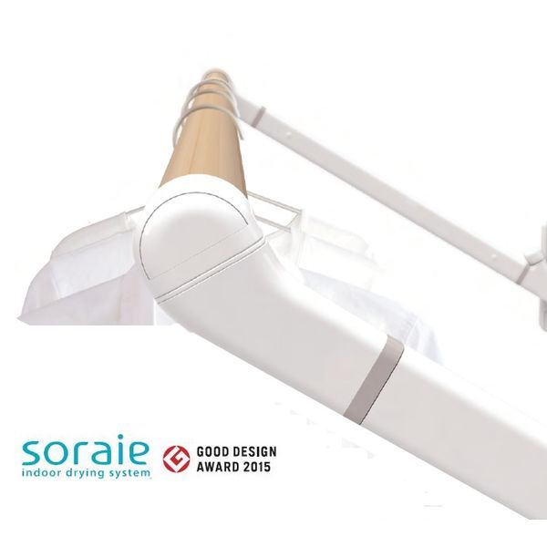 ڸĿ1ġۥ SRS50826 ľ Բġ¾᡼ƱԲ 饤soraie ʪ LW  1940mm-2480mm