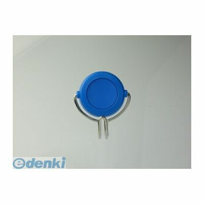 ソニック MG-752-B 超強力マグネットフック3kgブリスター青【1個】 MG752B