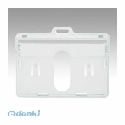 (LINEクーポン有)翌日出荷 ソニック NF-575-1 IDカード用表示面ハードタイプ バラ【1枚】 NF5751 IDカードサイズ IDカード用表示面ハードタイプバラ sonic