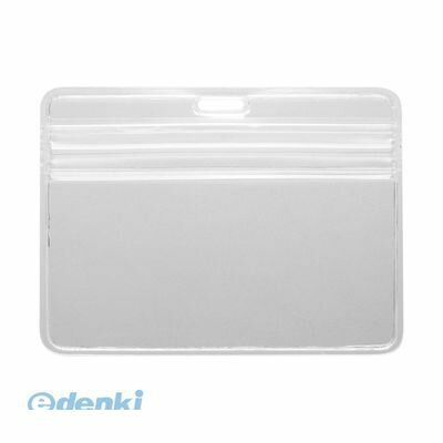 Case - ソニック NF-690 防水チャック表示面 10枚入 NF690