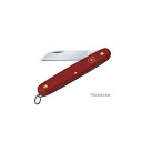 【期間限定・ポイント15倍】ビクトリノックス VICTORINOX 3.9051.FP FLORIST フローリストナイフ ストレート【15倍期間：8/1 13:00〜9/29 23:59】