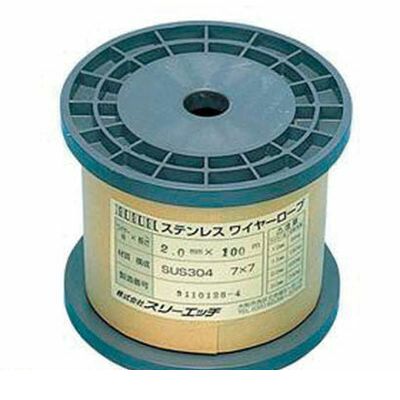 株 スリーエッチ SC1.5X100 ステレスワイヤーロープボビン巻 1．5mm×100m