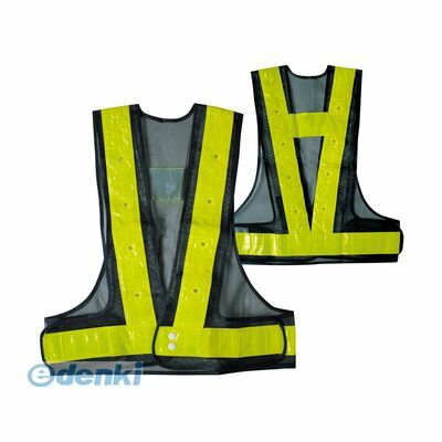 (LINEクーポン有)ユニワールド 4964101673012 安全ベスト 60mm幅 LEDフラッシュタイプ ネイビー×イエロー 731