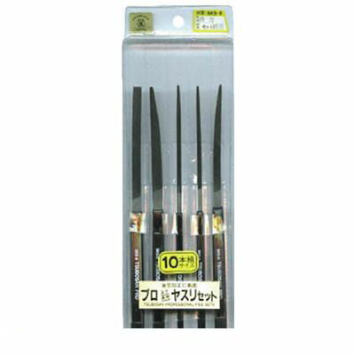 ツボサン STS1002 プロヤスリ 舟型10本組セット 中目