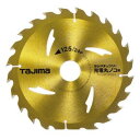 【即納在庫品】「直送」TJMデザイン TCJM12524 チップソー充電丸鋸用 125-24P