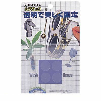 &nbsp;セメダイン&nbsp;0120-58-4929●貼る、はがすが自由自在の粘着ピンです。粘着力が落ちたら、水で洗って乾かせば何回でも使用できます。●ポスター、メモの掲示や花瓶などのインテリア小物の転倒防止。●色:透明●タイプ:20...