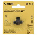 キヤノン CANON CP-13II プリンター電卓用インクロール【1個】 CP13II