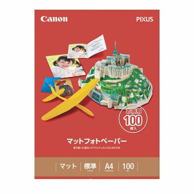 キヤノン CANON MP-101A4100 キヤノン純正プリンタ用紙 マットフォトペーパー【100枚】 MP101A4100 キヤノン CANON MP-101A4100 キヤノン純正プリンタ用紙 マットフォトペーパー【100枚】 MP101A4100