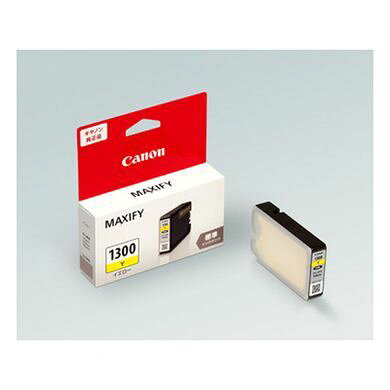 キヤノン CANON PGI-1300Y インクジェットカートリッジ 1個 PGI1300Y ideca-14568701 iDECA 楽天市場店 パッケージ画像