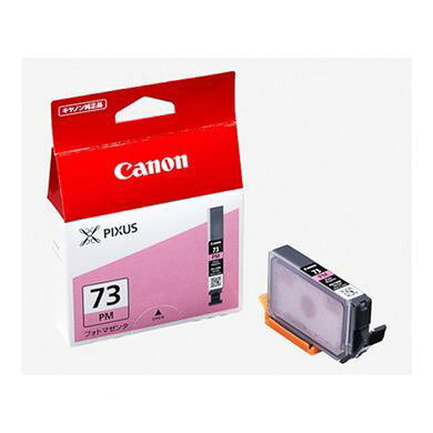 キヤノン CANON PGI-73PM インクジェットカートリッジ PGI73PM