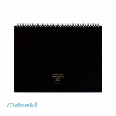 Rakuten - マルマン N181A A4ノート ニーモシネ 特殊 無地【1冊】