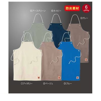●防炎作業服と合わせることでより確かな安全環境を実現する防炎素材の安全製品充実の防炎保護具ラインアップ！より安全な作業を実現します●素材：綿100％（MAXDYNA使用）●サイズ：フリー（丈83×幅60cm））4582263332891