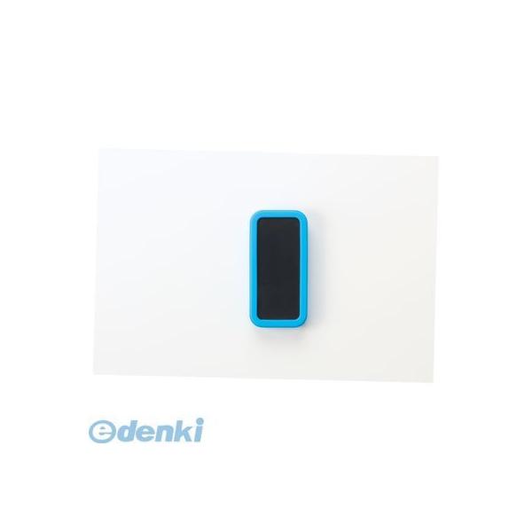 樂天商城 - (LINEクーポン有)タカチ CSS90N-CL-BC 【6セット】直送 代引不可・他メーカー同梱不可 CSS型シリコンカバー付プラスチックケース ブラック／シアンブルー