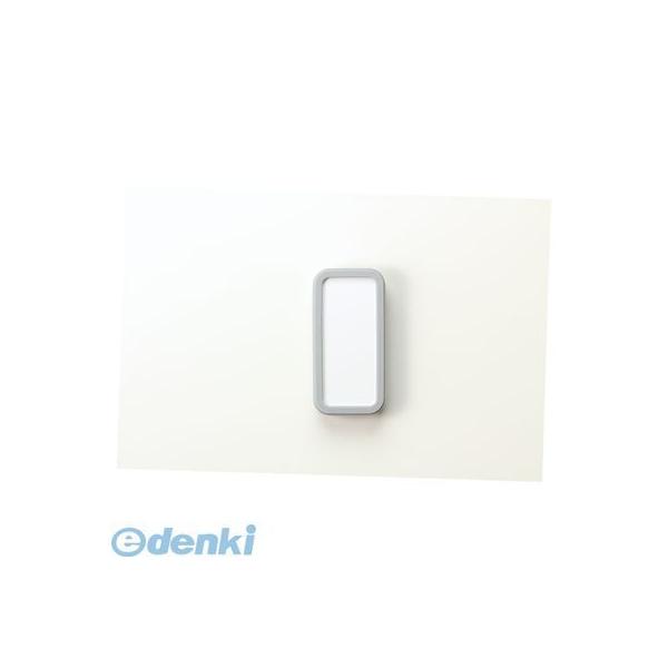 タカチ CSS90-OP-WL 【5セット】直送 代引不可・他メーカー同梱不可 CSS型シリコンカバー付プラスチックケース ホワイト／ライトグレー