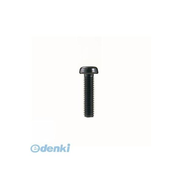 乐天商城 - タカチ MR2.6-14PS 【11セット】 直送 代引不可・他メーカー同梱不可 MR型ヘクサロビュラビス ニッケルメッキ 1袋【20ヶ入】