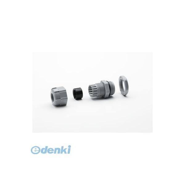 (LINEクーポン有)タカチ RPG9-8G 【28セット】 直送 代引不可・他メーカー同梱不可 RPG型 PGネジケーブ..