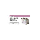 日本ハートビル工業 耐熱ハケ塗りHG 接着剤 1.5kg【1缶】 【点字シート】(4)