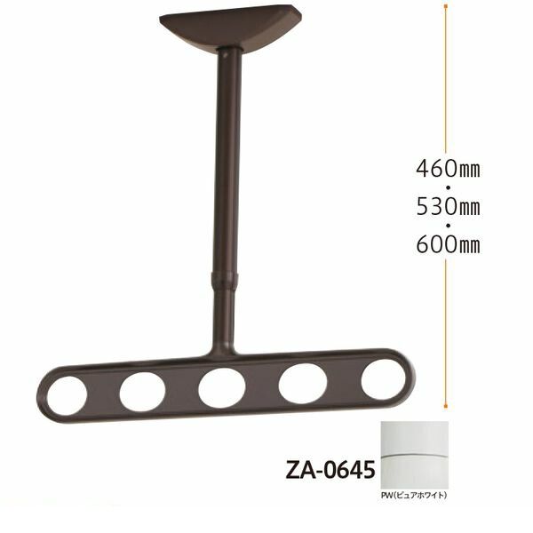 【商品説明】■仕様：ワンタッチ高さ調整機能付き、スタンダード仕様■アーム長さ：450mm 全長：460-530-600mm■色：ピュアホワイト■注意：傾斜天井には対応しておりません！■1セット（2本入）4971771104276