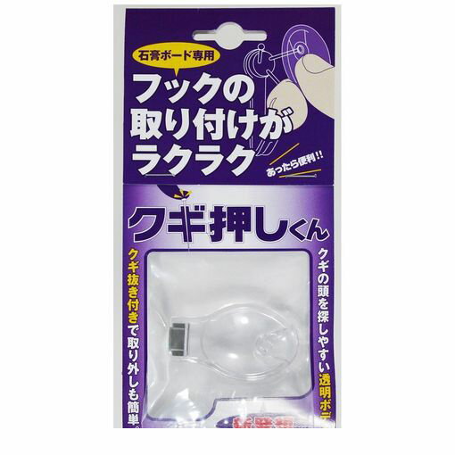 (LINE�����ݥ�ͭ)���ڻ��� MC-10K ������������ 1������ MC10K ���ڻ��� �եå� FTC ��ʪ �եå��μ���դ����餯�餯