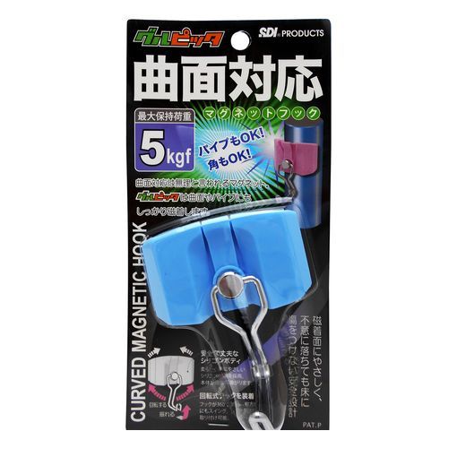 【商品説明】■パイプもOK！角もOK！曲面対応は無理と言われるマグネット。しかし、グルピッタは緩やかな曲面から25mmの鉄パイプにもしっかり磁着します！■磁着面にやさしく、不意に落ちても床に傷をつけない安全設計。■安全で丈夫なシリコンボディ！柔らかく手にやさしいシリコン樹脂を採用。本体が自由に曲がります。■回転式フックを装着！フックが360°回転し、前方向にもスイング。天井（板）にも取り付け可能。■例えば冷蔵庫の扉、洗濯機の側面、キャビネットの角、スチールデスクの脚部、パイプ椅子、洗濯干し台、パイプラック、工4582112057425