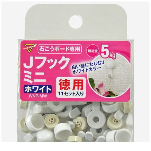 【商品説明】■クギがクロスして、石膏ボード壁に強力固定！■抜き跡が目立たない！■コイン等で取付け簡単！■壁面専用。使用例：額縁、カレンダー、キーホルダー、カベカケ小物■取付けられる場所：クロス貼りの石膏ボード壁（9.5mm以上）、薄ベニヤ（5mm以上）■■ベニヤなどの木質新建材にはハンマーをご用意ください。■■石膏ボード壁の取り付けには、専用工具（プッシュマジック、クギ押しくん）もございます。■耐荷重:5kg■色：ホワイト■材質：本体：鉄、キャップ：ポリエチレン、取付ピース：ABS樹脂、クギ：ステン4903757279834