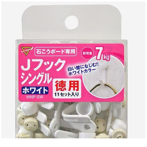 【商品説明】■クギがクロスして、石膏ボード壁に強力固定！■抜き跡が目立たない！■コイン等で取付け簡単！■壁面専用。使用例：額縁、カレンダー、キーホルダー、カベカケ小物■取付けられる場所：クロス貼りの石膏ボード壁（9.5mm以上）、薄ベニヤ（5mm以上）■■ベニヤなどの木質新建材にはハンマーをご用意ください。■■石膏ボード壁の取り付けには、専用工具（プッシュマジック、クギ押しくん）もございます。■耐荷重:7kg■色：ホワイト■材質：本体：鉄、キャップ：ポリエチレン、取付ピース：ABS樹脂、クギ：ステン4903757279827