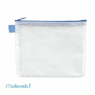 &nbsp; マグエックス &nbsp; 03-3863-3171 マグエックス03-3863-3171【商品説明】●豊富なサイズで、整理整頓にピッタリ。●柔らかく、丈夫で裂けにくい生地を使用しています。●マチ5mm●規格：B6判●外寸：縦170×横210×マチ5mm●材質：PEVA●1枚4535627303662