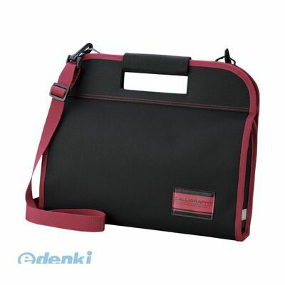 翌日出荷 呉竹 GA432-11 書道セットGA−432S/赤【1セット】 GA43211 くれ竹 小学生 女の子 男の子 Kuretake 習字道...