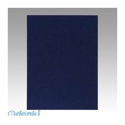 呉竹 KA25-202 下敷 規格判 NO．3−2 濃紺【1枚】 KA25202 書道用 Kuretake 書道用下敷き