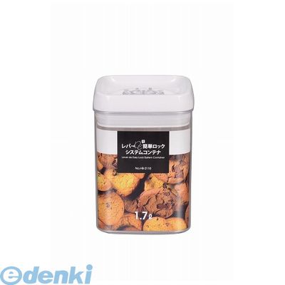 &nbsp; パール金属 &nbsp; 0256-35-3113 パール金属の商品は、メーカーの都合により納期確定に、ご注文後約5日かかります。●サイズ：(約)幅130x奥行130x高さ180mm4549308521108