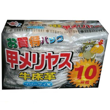 ユニワールド 4518406405108 牛床革 甲メリヤス L寸 10双組 405