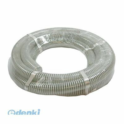 (LINEクーポン有)4969968355514 SUN UP サクションホース 32x5m SUNUP