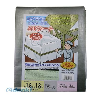【商品説明】1間x1間（呼び寸）4969968477698