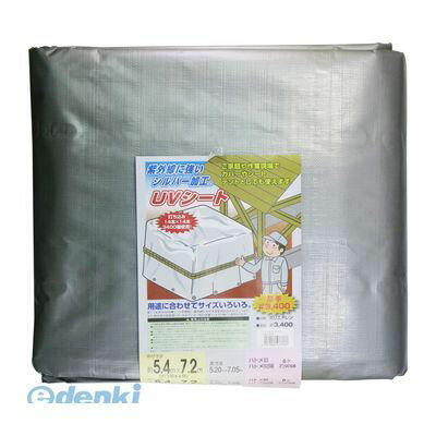 4969968477766 SUN UP UVシート ＃3400 5．4m x 7．2m
