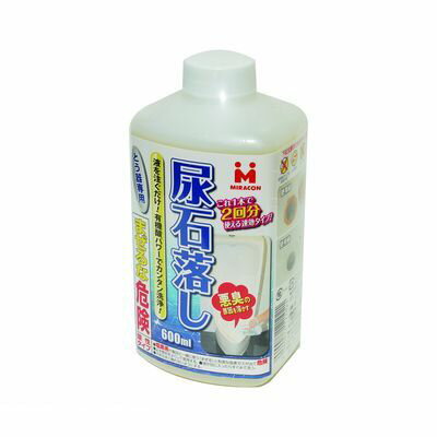 (LINEクーポン有)日本ミラコン産業 BOTL-2 小便器の尿石落し ミラコン 尿石落とし 600ml BOTL2