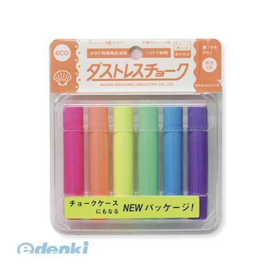日本理化学 DCK-6-6C ダストレス蛍光チョーク丸型 6色込【6本】 DCK66C
