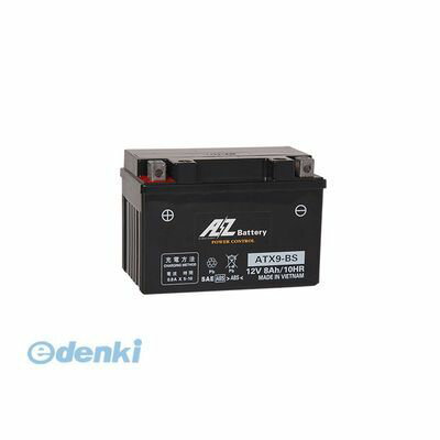 (LINEクーポン有)AZバッテリー ATX9-BS AZバッテリー ATX9−BS 液入り ATX9BS