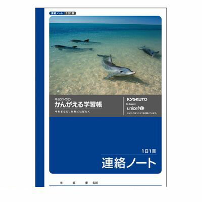 iDECAŷԾŹ㤨в 祯ȥ A504 󤬤ؽĢ ϢΡ 11  ܥΡ ؽĢϢ 祯ȥ 夦礦פβǤʤ138ߤˤʤޤ